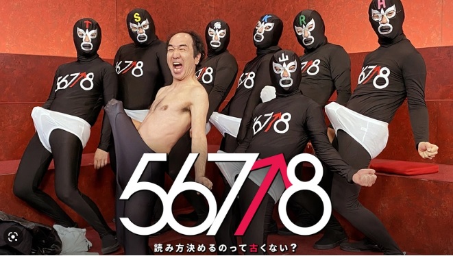 568.jpg