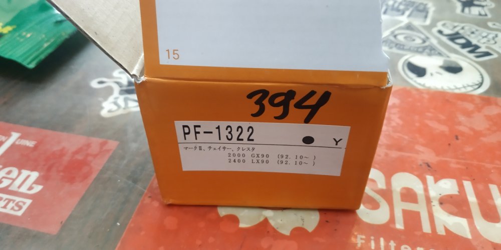 gx_1322.jpg