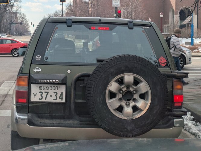 PXL_20250217_171416993.jpg