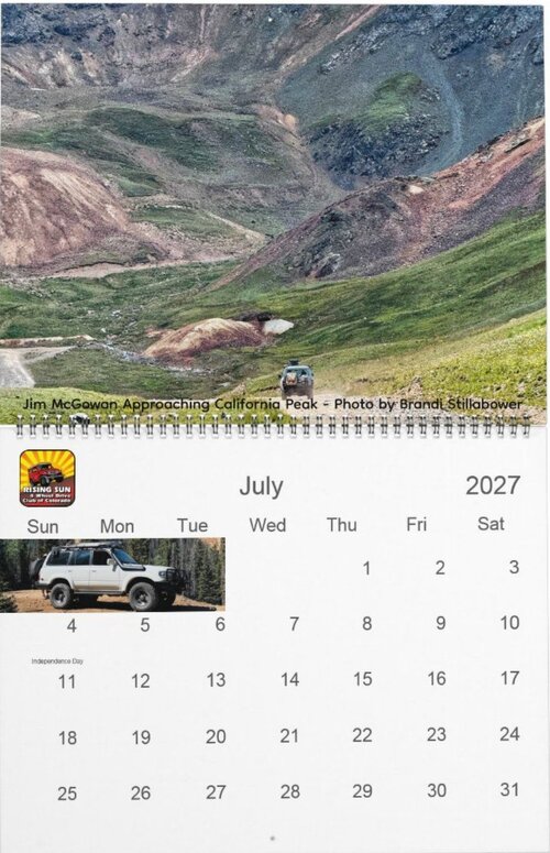 July.jpg