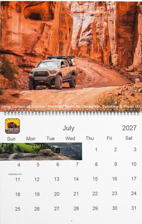 July.jpg
