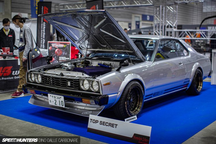 skyline_c210_gtr.jpg