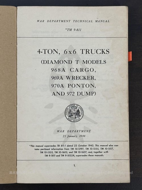 d-t972_manual.jpg