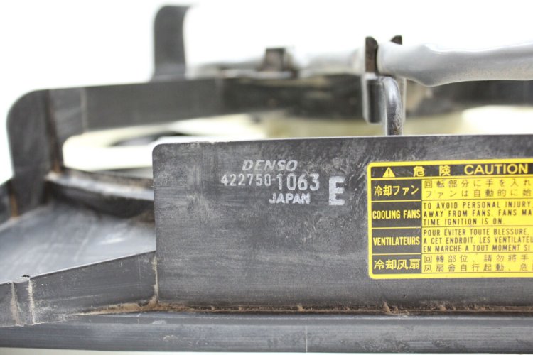 denso1063.jpg